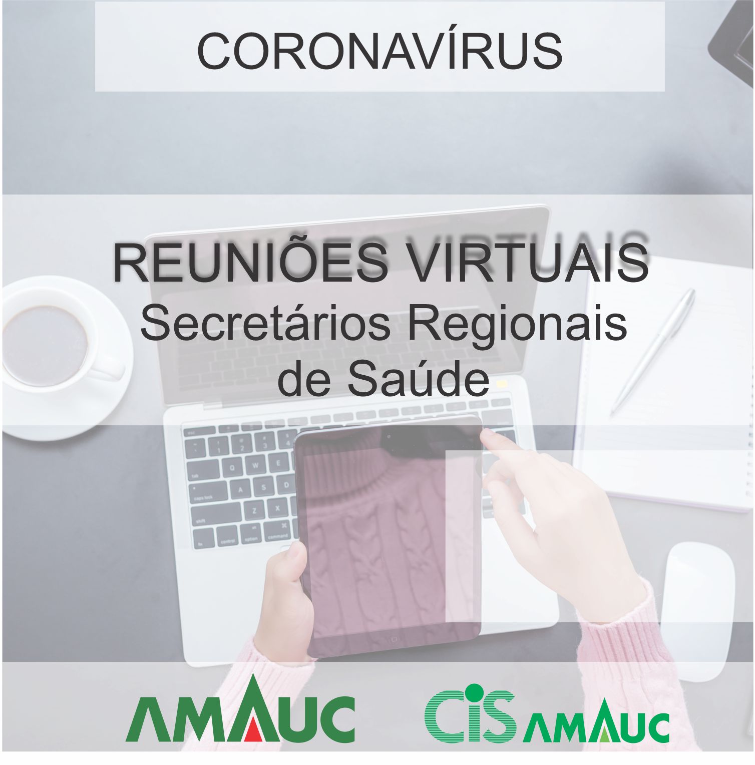 You are currently viewing Secretários de Saúde realizam reunião virtual para tratar sobre o cenário regional