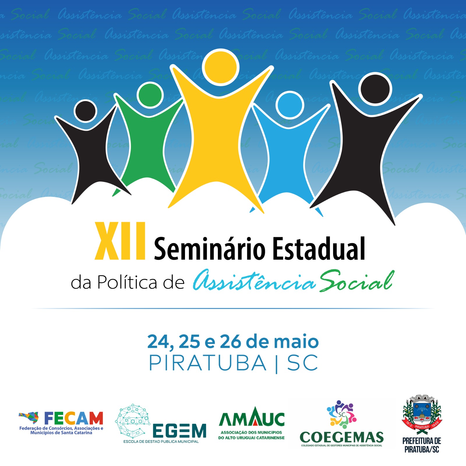 You are currently viewing A REGIÃO SERÁ SEDE DO SEMINÁRIO ESTADUAL DE ASSISTÊNCIA SOCIAL