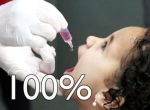 Read more about the article Vacinação contra a pólio atinge 100% do público alvo