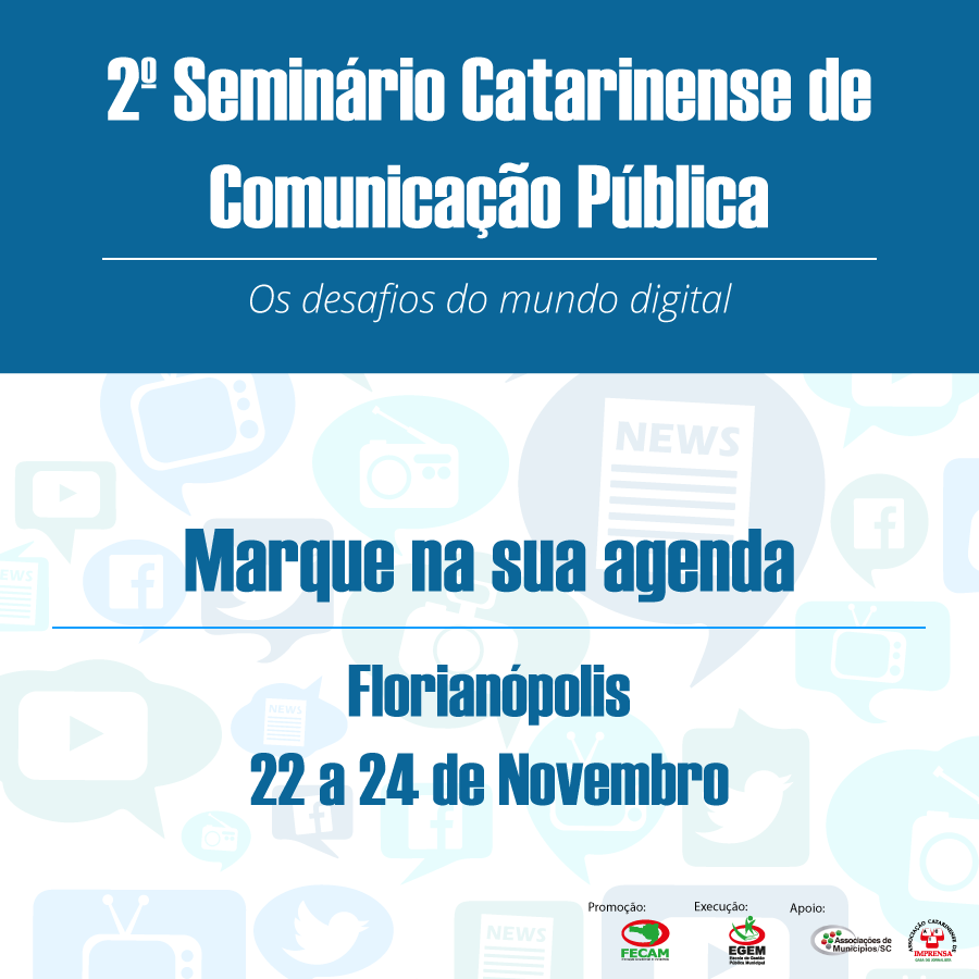 You are currently viewing Curso e Seminário promovidos pela FECAM focam a Comunicação Pública