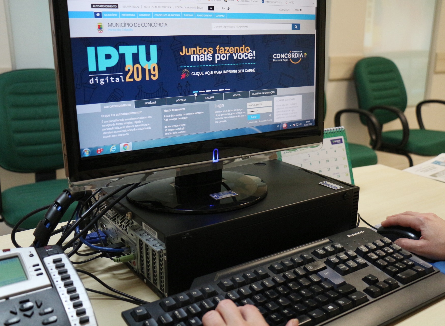 You are currently viewing IPTU 2019 já está liberado para emissão online