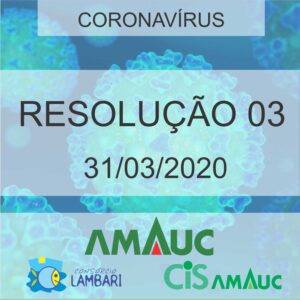 Read more about the article Resolução Conjunta 03/2020, de 31 de março de 2020.