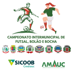 Read more about the article AMAUC é apoiadora do Intermunicipal